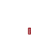화화돈 로고